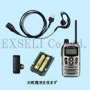 MS80(シルバー) 乾電池ケース仕様+新品イヤホンマイク とても綺麗な中古整備品 モトローラ製 特定小電力トランシーバー