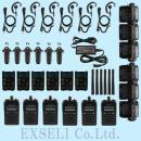 TCP-D551 中古整備品 ×6台セット+中古イヤホンマイク(新品イヤーパッドスポンジ)付 JVCケンウッド製 デジタル簡易無線登録局