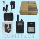 IP100H#03 未使用新古品(箱付き) アイコム製 WLAN トランシーバー