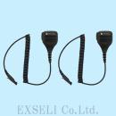 PMMN4022 状態の良い中古整備品 ×2本セット モトローラ製 ミドルリモートスピーカーマイク