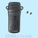 MB-98 中古整備品 アイコム製 ベルトクリップ