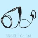 EK-313JGL 中古整備品 エコテクノ製 モトローラ用小型タイピンマイク(イヤホン付)