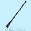 ATU-6J 未使用新古品 スタンダード製 ホイップアンテナ