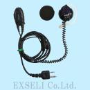 EME-31A 中古整備品(イヤホンスポンジ新品) アルインコ製 マイクロスピーカー型イヤホンマイク