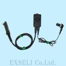 EK-505WA 中古整備品 スタンダード製 タイピンマイク&イヤホン