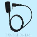 MIC11K 未使用新古品 第一電波工業製 ハンディ用強靭型PTTスイッチ&高感度マイクロホン