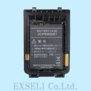 JCPBN0001 中古整備品 モトローラ製 MS50、FTH-50用リチウムイオン電池ケース