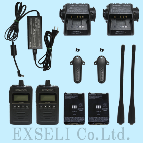 Splodge D261 TCP-D261 中古整備品 ×2台セット JVCケンウッド製 デジタル簡易無線免許局(出力5W) | 激安中古トランシーバー販売・買取 無線の王様