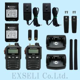 Motorola デジタル簡易無線機 登録局トランシーバー GDR4200 GDR4200 モトローラ 簡易無線