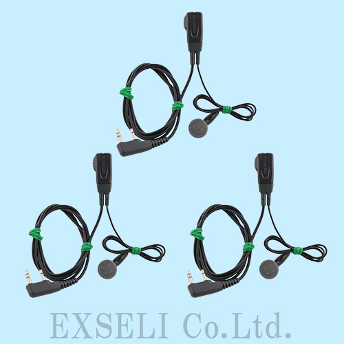 EMC-3 中古整備品 ×3本セット JVCケンウッド製 イヤホン付きクリップマイクロホン