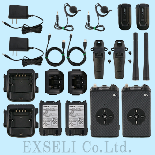 DJ-DPX2KA 中古整備品 ×2台セット +中古整備品のEME-80BMA付 アルインコ製 デジタル簡易無線登録局