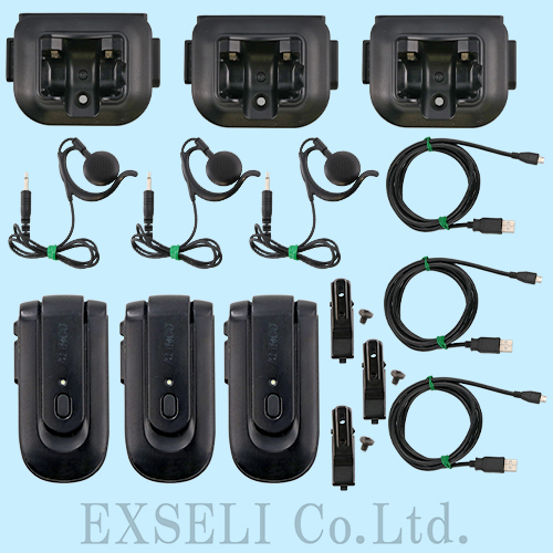 EME-80BMA 中古整備品 ×3台セット アルインコ製のワイヤレスイヤホンマイク