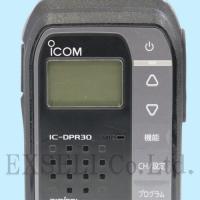 バッテリーパックICOM IC-DPR30 デジタル簡易無線・登録局 1W