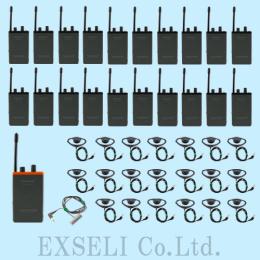 激安中古トランシーバー販売・買取 無線の王様 / パナガイド送信機 RD