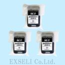 SHC-37 未使用新古品(未開封) ×3個セット 八重洲無線(スタンダードホライゾン)製 ラバープロテクションケース