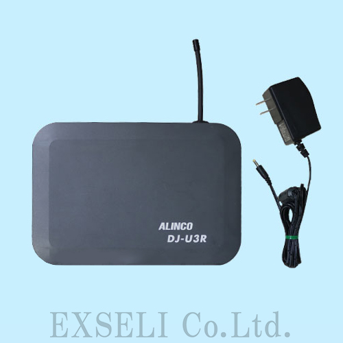 DJ-U3R 使用数回程度の中古整備品 アルインコ製 特定小電力トランシーバー無線中継器