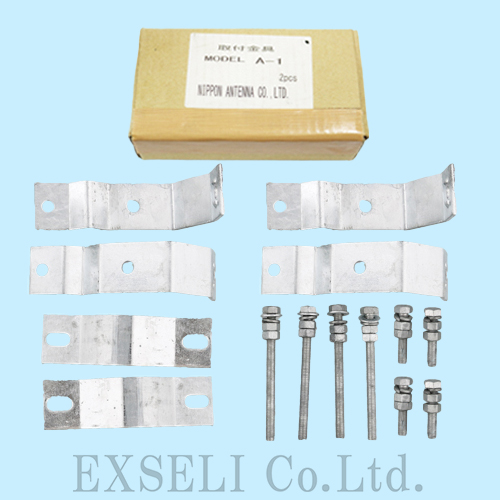 A-1 使用1～2回程度の綺麗な中古整備品 日本アンテナ(NIPPON ANTENNA)製 A-1型取付金具(2個入り)