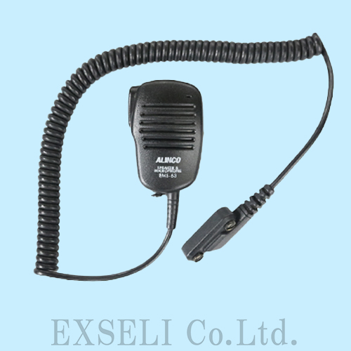 EMS-63 中古整備品(※クリップ、イヤホンキャップなし) アルインコ製 スピーカーマイク