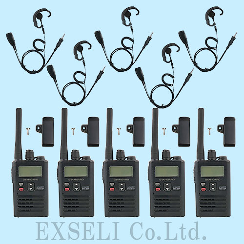 業界最安値挑戦】無線機の中古&新古品の在庫一覧 | 中古で選ぶ | 無線