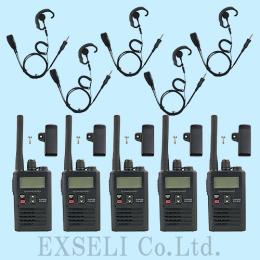 激安中古トランシーバー販売・買取 無線の王様 / FTH-508 中古整備品×5