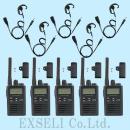 FTH-508 中古整備品×5台セット + 新品イヤホンマイク付 スタンダード製 特定小電力トランシーバー