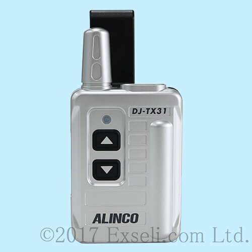 DJ-TX31 使用数回程度の中古整備品 アルインコ製 特定小電力トランシーバー