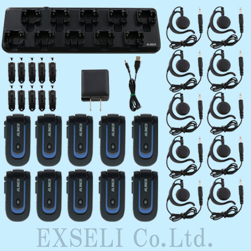 DJ-PX10 中古整備品 ×10台 +数回のみ使用で新品同様イヤホン付 アルインコ(ALINCO)製特定小電力トランシーバー