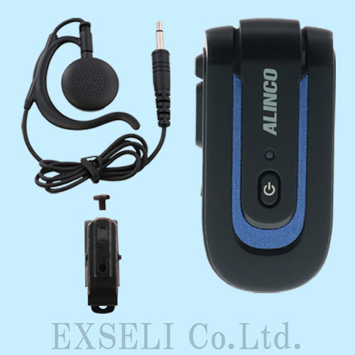 DJ-PX10 中古整備品 ×1台 +数回のみ使用で新品同様イヤホン付 アルインコ(ALINCO)製特定小電力トランシーバー