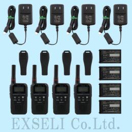 激安中古トランシーバー販売・買取 無線の王様 / IC-DPR4 中古