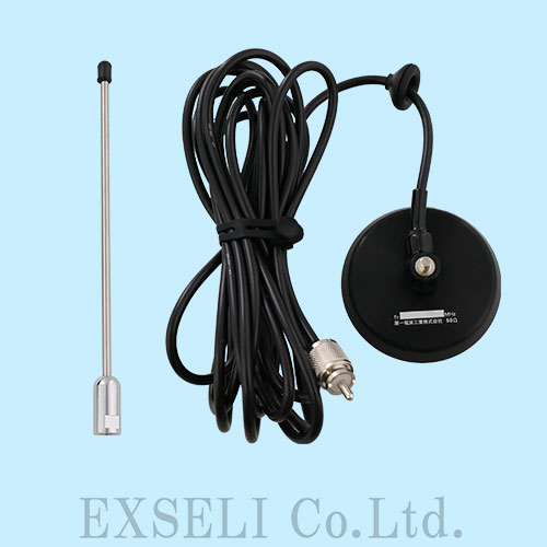 M350A 中古整備品 第一電波工業製の351MHzデジタル簡易無線用アンテナ(車載用)