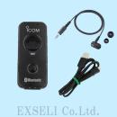 VS-3 状態の良い中古整備品(新品イヤホンSP-42付き) アイコム製 Bluetooth®ヘッドセット