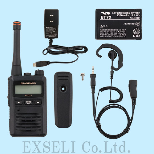 VXD1S 中古整備品×1台 +新品耳かけ式イヤホンマイク、新品バッテリ-、急速充電用ACアダプタ付 アルインコ製 デジタル簡易無線登録局