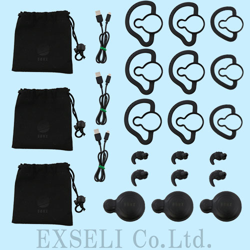 BONX GRIP 中古整備品 ×3個セット ボンクス製 Bluetoothヘッドセット(イヤホンマイク)