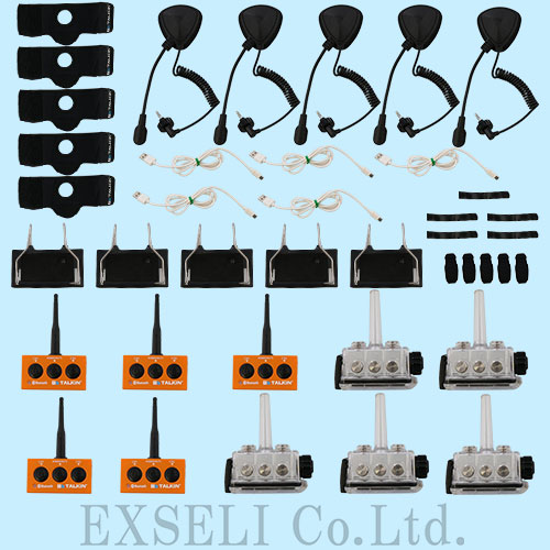 BbTALKIN CS 中古整備品 ×5台セット オンズカンパニー製 多人数同時通話型無線システム