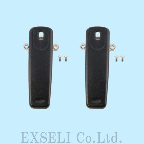 CQ0821001 (止めネジ付き) 中古整備品 ×2個セット モトローラ製 ベルトクリップ
