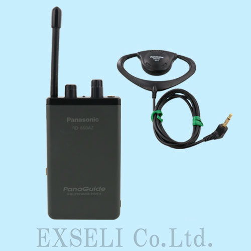 パナガイド受信機 RD-660AZ 中古整備品 +中古耳掛け式イヤホン付 パナソニック製 無線ガイドシステム