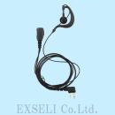EX-4100 未使用新古品 エクセリ(EXSELI)製の耳かけ式イヤホンマイク