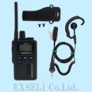UBZ-M31 中古整備品 ×1台 +使用数回程度の中古整備品耳かけ式イヤホンマイクEX-M100付 JVCケンウッド製 特定小電力トランシーバー