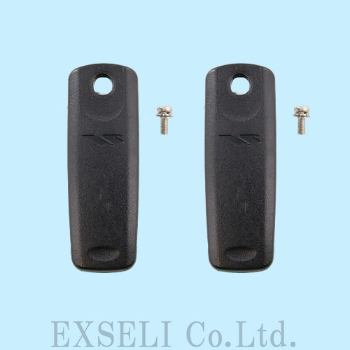 CP7963001 中古整備品 ×2個セット スタンダード製 ベルトクリップ