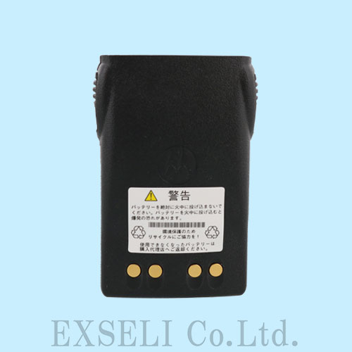 JMNN4023CRJ 未使用新古品 モトローラ製大容量リチウムイオン電池