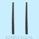 SRA-22A 中古整備品 ×2本セット 八重洲無線製 ヘリカルアンテナ