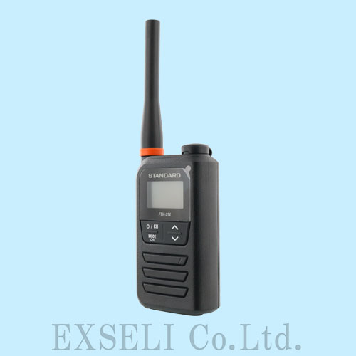 新品未使用 FTH-214 特定小電力トランシーバー 2台セット FTH-214 未使用新古品(箱付き) スタンダード製の特定小電力