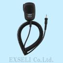 EMS-62 使用数回程度の中古整備品 アルインコ製 防水ジャック式スピーカーマイク