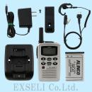 DJ-CH271S 中古整備品1台セット + 新品イヤホンマイク付 アルインコ製特定小電力トランシーバー