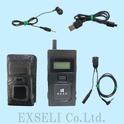 通信距離50m BRIDGECOM X5 (BM-X5) 中古整備品(通信距離が短い) +切替付ピン型マイク、小型高遮音性イヤホン付き ベアー製 多人数同時通話型無線システム