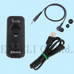 激安中古トランシーバー販売・買取 無線の王様 / VS-3 状態の