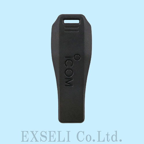 MB-127 中古整備品 アイコム製 ベルトクリップ