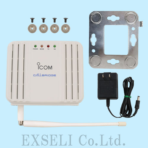 IC-RP4100 中古整備品×1台 アイコム製 特定小電力トランシーバー無線中継器