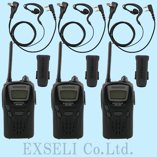 UBZ-LM20(黒) 中古整備品 + 新品耳かけ式イヤホンマイク、新品ベルトクリップ付 3台セット JVCケンウッド製 特定小電力トランシーバー