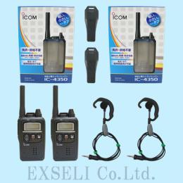 激安中古トランシーバー販売・買取 無線の王様 / IC-4350 使用数